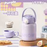 Vanow儿童保温杯 2025新款吸管高颜值杯子食品级316不锈钢水壶水杯