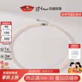 京润珍珠韵华925银淡水珍珠项链女近圆强光妈妈款送长辈母亲节礼物