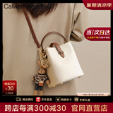 CALWAN KEODH官网包包女包新款斜挎单肩水桶包轻奢ck生日礼物送女友老婆 【海盐白】品牌小众百搭通勤包实用走心女生闺蜜 高颜值手提包