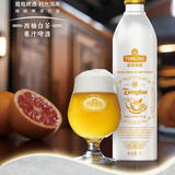 青岛啤酒（TsingTao）1903 时光精酿工坊 1L精酿啤酒ipa 小麦博克 比利时双料 多款可选 西柚白茶 1L 1瓶