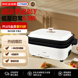 虎牌（TIGER）多功能料理锅 网红款家用一体式煮炒煎电火锅 CRL-A30W-WZ  白色