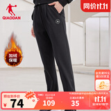乔丹QIAODAN加绒运动裤女休闲裤子女秋冬季保暖束脚裤跑步加绒卫裤女 黑色-332B-加绒款 2XL