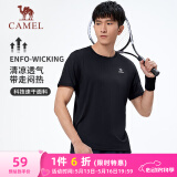 骆驼（CAMEL）速干T恤男透气圆领短袖运动上衣 J13BAXLN002B 幻影黑 L