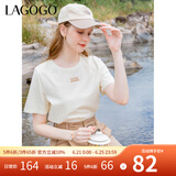 lagogo【凉感抗菌】索罗娜短袖T恤女拉谷谷夏季简约圆领正肩上衣 米色(T2) M