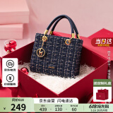 欧时纳（JUST STAR）包包女包2025新款轻奢戴妃包高级感斜挎包手提包520送女朋友礼物