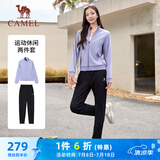 骆驼（CAMEL）运动套装女立领长袖两件套休闲运动服 C24CARLG641 兰瓣紫/黑 M