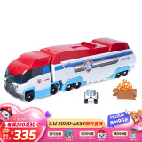 汪汪队立大功（PAW PATROL）救援车六一儿童节礼物男女孩玩具合金大型救援车-不含合金材质