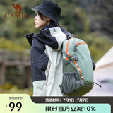 骆驼（CAMEL）【云影】双肩包男背包防泼水旅行包轻量书包学生户外徒步登山包