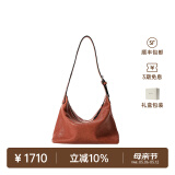 裘真【奚梦瑶同款】植鞣胎牛皮腋下经典hobo包通勤真皮女包母亲节礼物 栗木色-小号(胎牛皮版) 小包/大包