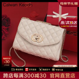 CALWAN KEODH官网包包女包轻奢ck风牛皮斜挎包链条生日520送女朋友母亲节礼物 米白色【定制礼盒装】高端品牌时尚实用走心女生闺蜜
