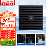 潜水艇（Submarine）BTK40-10黄铜烤漆黑色地漏卫生间淋浴大排量防臭地漏 移位40管径