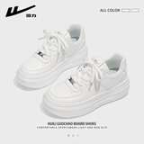 回力内增高小白鞋女2025年新款百搭春秋季透气坡跟女鞋厚底松糕单鞋 白色（增高5cm） 39