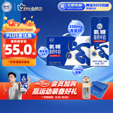 舒化氨糖高钙 0乳糖牛奶220ml*12盒/箱 舒化伊利京东自营