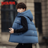鸭鸭男女同款羽绒马甲2025年秋季情侣时尚外穿无袖鸭绒连帽保暖短外套