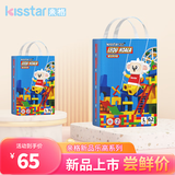 亲格纸尿裤新品心如优选系列超薄拉拉裤透气干爽婴儿男女宝宝通用 拉拉裤XL码58片/包