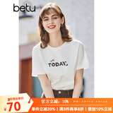 betu百图女装春装新款宽松韩版卡通印花短袖T恤ins潮JD2102T08 白色 S
