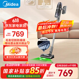 美的（Midea）吸尘器家用无线Q9 手持吸尘器 绿光显尘车载大吸力 除螨除尘一体机轻量器 Q9单机版