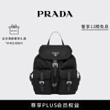 PRADA/普拉达【礼物】女士小号Re-Nylon双肩背包女包 黑色