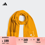 adidas简约舒适保暖针织运动围巾男女阿迪达斯官方 亮金色 OSFM