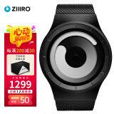 ZIIIRO德国手表Mercury水星新概念潮牌无指针漩涡送礼潮流石英运动腕表 黑白