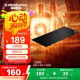 赛睿（SteelSeries）QcK Heavy XXL游戏鼠标垫大号 电竞鼠标垫 电竞fps顺滑鼠标垫 CSGO无畏契约 加厚版 900*400*4mm