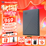 西部数据（WD）4TB 移动硬盘 兼容type-c My Passport随行版2.5英寸 灰 机械硬盘 笔记本电脑外接 大容量加密存储