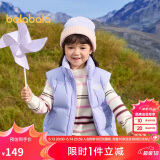巴拉巴拉童装儿童羽绒马甲2024冬装男童女童保暖立领外套亲子208424101206