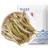 赶海弟【潍坊产地】面条鱼干500g熟晒玉筋小银鱼干货海鲜  源头直发包邮