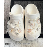 洞洞鞋配饰鞋花适配crocs卡骆驰配件云朵装饰爱丽丝梦境卡扣女款 小山茶花套餐(18个)