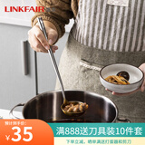 凌丰凌丰304不锈钢锅铲套装家用全钢手柄炒菜铲子汤勺锅铲 鸿顺系列火锅小漏勺LFDCJ-HS16
