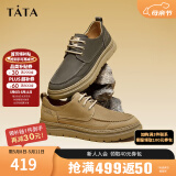 他她（TATA）牛皮厚底复古休闲板鞋男美式工装鞋商务皮鞋PYE01CM3 土黄 44