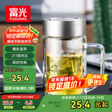 富光双层玻璃杯商务泡茶杯子大容量耐热办公水杯过滤带把银色320ml
