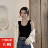 【百搭小背心】吊带背心女百搭短款露脐运动外穿内搭打底小背心女 单件装：【黑色】 大均码【100-135斤】