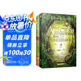 爱丽丝梦游仙境中英双语版（套装全二册）