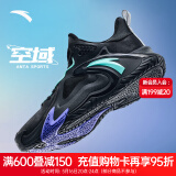 安踏（ANTA）KT3 Team｜篮球鞋男汤普森夏季中帮透气防滑减震学生实战运动鞋子 【空域】黑-4 42 (260mm)