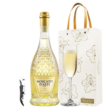 CERES阿斯蒂DOCG莫斯卡托起泡酒甜白桃红气泡果酒低度微醺女士礼盒装 【单支+酒杯】甜白*1