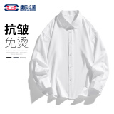 GENIOLAMODE品牌 衬衫男纯色简约基础款春秋季薄款青年学生百搭上衣服