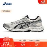 亚瑟士ASICS男鞋透气跑鞋运动鞋缓震舒适跑步鞋 GEL-CONTEND 4 白色/银色 42.5