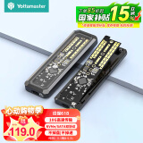 尤达大师（Yottamaster） M.2 NVMe/SATA移动硬盘盒3.1接口SSD固态硬盘盒子笔记本电脑M2双协议外置盒半透明适用台式机