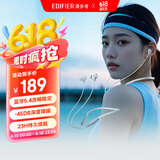 漫步者（EDIFIER）W280NB Pro 颈挂式主动降噪蓝牙耳机 蓝牙5.4 45dB降噪 适用苹果华为小米OPPO手机 冰川蓝
