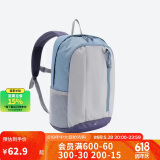 迪卡侬双肩背包MH300户外登山旅行春游书包学生大容量15升蓝-5475408