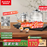 澳柯玛（AUCMA）底部自动上水壶恒温电热水壶/316不锈钢/嵌入式功夫茶台一体机烧水壶/电茶壶/抽水电茶炉F7