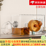 獒少保仓鼠笼子彩透360°全景别墅金丝熊笼子仓鼠窝屋用品带水壶跑轮浴室 单层一体式彩透 橙色 豪华套餐