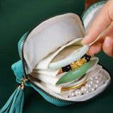 欣方帅便携大容量首饰收纳包文玩手串分装收纳袋吊坠手链珠宝首饰盒 首饰包包【孔雀蓝】