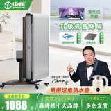 中雀全自动餐桌两用电动折叠四口家用旋翼过山车麻将机 1【JD仓】低音降噪枪灰色带盖板