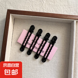 多巴胺彩色夹子少女心波浪夹碎发刘海夹粉色米白大号发夹头饰发饰 黑色4个
