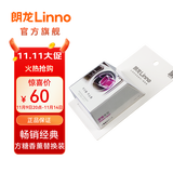 朗龙汽车香水车载香薰出风口替换芯汽车香薰车内香薰摆件方糖补充 方糖逻辑替换（2个香芯 无外壳）