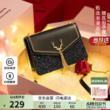 欧时纳（JUST STAR）包包女包2025新款轻奢侈小方包高级感单肩斜挎包女士包生日礼物女