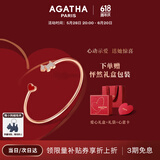 AGATHA 爱心小狗开口银手链女士【生日礼物】送女友老婆高级感手镯 红玛瑙+玫瑰金