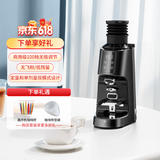 摩佳飓风电动磨豆机 电动磨粉器 意式美式手冲摩卡咖啡豆平刀研磨机 玛瑙黑（气吹豆仓款）